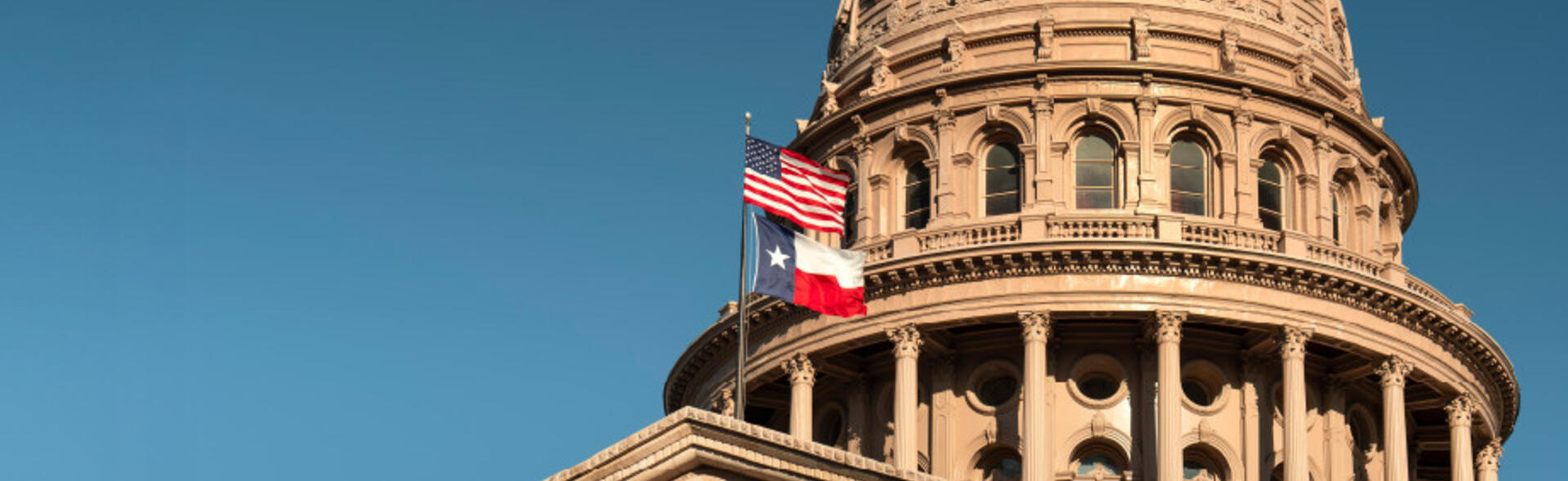 Texas state capitol building