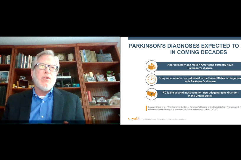 Screenshot of virtual congressional briefing on mental health via BlueJeans